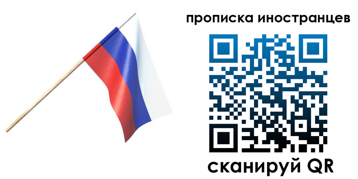 форма 3 в Сухом Логе